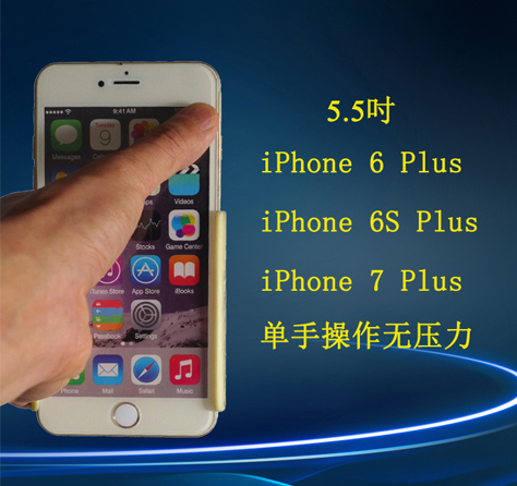 RingMagic单手操作手机壳用在iPhone 6 Plus上.jpg